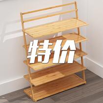 The shoe rack is simple and the home is good-looking economic bamboo storage artifact rack solid wood small shoe cabinet