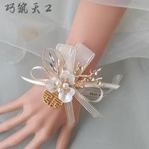 Wrist Flower Bridesmaid Sisters Hand Flower Bride Forest hipster Bracelet Wedding Wedding Pearl Korean Wedding Jewelry