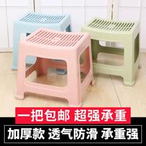 Eco-friendly plastic stool thickened childrens low stool bathroom stool square stool small bench stool adult stool footstool