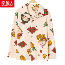 Antarctic cotton tops pajamas womens single piece spring and autumn long sleeve cardigan thin loose plus size summer homewear