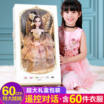 2021 new shallow Barbie doll 60 CRI super large simulation Princess Collectors Edition girl toy set