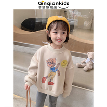Girls spring clothing sweatshirt 2022 new girl foreign air fashion small and medium children clothing baby spring and autumn small bear blouses jacket
