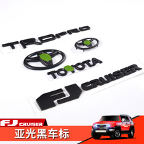 Suitable for Toyota FJ Cool Luze modified Matt black car label Darth Vader letter car sticker fj cruiser accessories