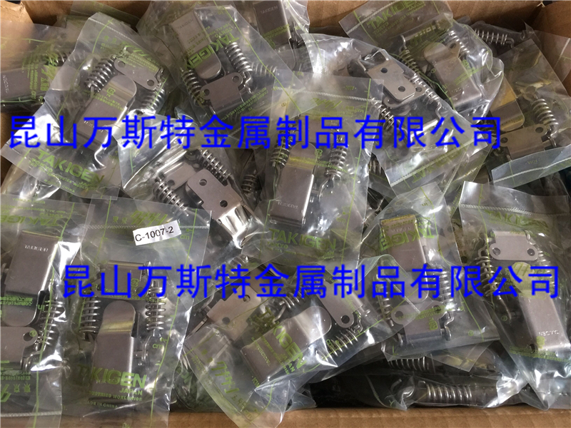 昆山万斯特168 From The Best Shopping Agent Yoycart Com 昆山万斯特168 From The Best Shopping Agent Yoycart Com