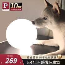 German Bermanins Bedrooms Bed headlights Modern minimalist wedding wedding room Table lamp Creative Decorative Teenage Girl small night light