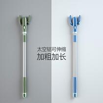  Support rod Household telescopic clothes drying rod stick dormitory clothes fork pick clothes rod Liangya fork drying clothes rod clothes drying support lengthened