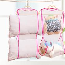 Favors balcony hanging pillow frame outdoor windproof drying rack toy doll drying net bag Sun pillow frame