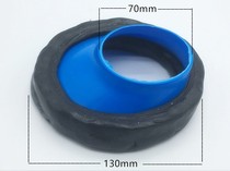 Toilet displacement flange sealing ring 3 ~ 5cm shifter toilet toilet toilet displacement flange thickening sealing ring