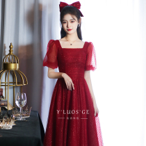 Toast 2021 new bride engagement dress red wedding thanking banquet dress long autumn women