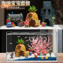 Pineapple house fish tank landscaping cartoon doll decoration Cichlid breeding house Spongebob house decoration package