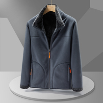 2022 new fleece jacket mens and womens double-sided coral fleece jacket liner autumn and winter thickened to keep warm and wear polar fleece on both sides