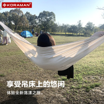 Outdoor hammock picnic swing adult wild home dorm Chair Children field light hanging chair anti-rollover