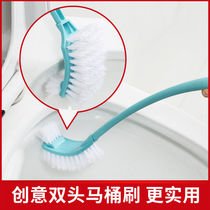 Squeezed toilet brush home simple wall-mounted European hotel trash can round head single toilet