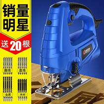 Wifery Electric Curve Saw Domestic Electric Saw Multifunction Handheld Wood Board Wire Saw Small Cutting Machine Wood Tool