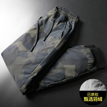 Down pants men wear duck velvet pants in winter thin and warm pants mens thick mens camouflage mens cotton pants