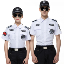 Summer security suit Short-sleeved white shirt overalls suit Male property image post concierge clothing security uniform