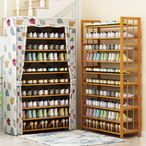 Length 50 70 80 90 100 Wide 24cm multi-layer shoe shelf simple Oxford cloth shoe cabinet assembly storage dustproof