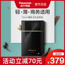 Panasonic shaver reciprocating razor electric mens portable travel compact thin cordless ES5821