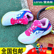 Professional y y childrens badminton shoes Mens shoes Mens and womens childrens game training shoes Ultra-light non-slip tennis shoes Womens shoes
