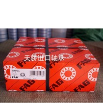 Germany FAG imported bearing concrete mixer truck cement tanker bearing mixer truck bearing 579905A