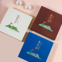 Puer tea packaging box empty gift box Fuding White Tea Cake Box 357 200g general tea gift box empty box