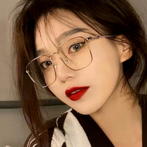 Silver big square frame big face thin glasses frame women can be equipped with degree eyes myopia glasses women