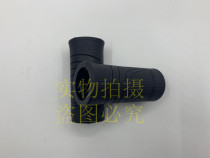 Jiante handle 65 70 80 90 folding bicycle Hante short handle handle handle glove handlebar cover