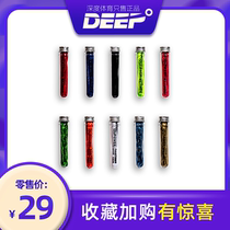 Depth sports doll doll doll can be wild multi-color fluorescent non-slip friction strip Basketball football shoes sports casual shoes belt