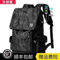 Hong Kong backpack mens ins Tide brand street college student bag casual light simple travel backpack mens camouflage
