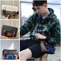 2021 new mens bag Track flip messenger bag ranger shoulder shoulder bag business briefcase small 414