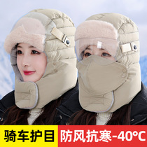 Winter plus velvet thickened Lei Feng hat womens warm artifact riding electric car wind cold winter cotton hat men men