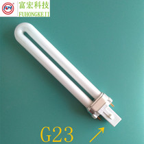 Single U plug-in energy-saving lamp split type energy-saving lamp PLS 5W2 pin compact fluorescent lamp lamp