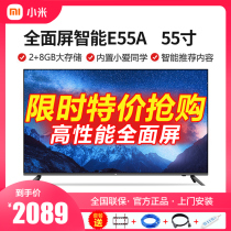 Xiaomi TV Smart voice 4K full Ultra HD screen 55 inches E55A C X Flat EA55 color TV 50