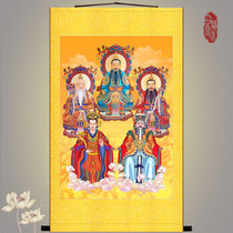 Sanqing Tianzun Patriarch Portrait Jade Emperor Mother Jade Emperor Jade Emperor Mother Daochang Daochang Statue Painting Scrolls