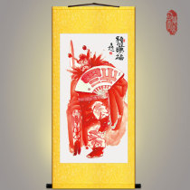 Zhong Kui hanging painting Zhong Tianshi portrait Door god Taoist decorative painting Mounted silk cloth painting Scroll painting custom