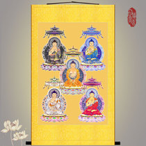 Buddhism Tantra Five Buddhas Five Buddhas Bodhisattva Buddha painting Temple Buddha decoration painting silk scroll painting