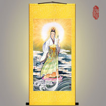Pu Ganlu Guanyin portrait Guanshiyin Bodhisattva Buddha hanging painting Buddhist marriage painting Living room decoration painting Scroll painting