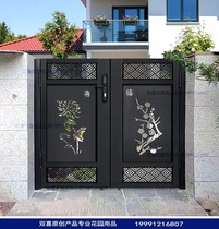 Courtyard door villa door open simple Japanese door yard door outdoor aluminum alloy sliding door sub-mother door