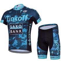 Camouflage blue summer breathable mountain bike bike short sleeve cycling suit suit for men and women