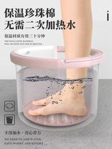 Foot-soaking bucket over calf heat preservation household massage high depth foot-washing bucket dormitory foot-washing artifact thickened health-preserving foot bath tub