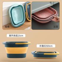 Folding foot bath bath foot bath household calves knee health foot bath fumigation dormitory foot washing artifact heat preservation