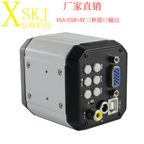 CCD Industrial Camera usb HD 2 million Measurement Electron Microscope VGA Interface Machine Vision Camera