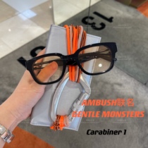 (AMBUSH-Carabiner 1) joint name new GM GENTLE MONSTER sunglasses sunglasses
