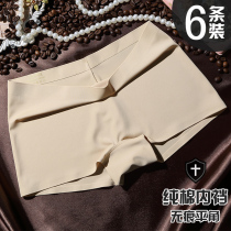 Flat corner underpants female ice silk unscratched thin section Purse Hip anti-walking light Sexy Tibutt heads Four-corner Shorts Summer