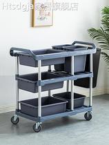 Food collection cart restaurant collection bowl cart dining plate bowl plastic trolley mobile commercial hotel hotel canteen cleaning cart