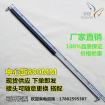 80cm cm 800mm mm nitrogen gas spring stock hydraulic strut pneumatic ejector rod buffer pneumatic Rod