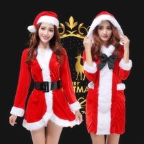 Christmas Clothing Sexy Teen Girl With Cap Christmas Dress Suit Christmas Dance will be played for Halloween role-play