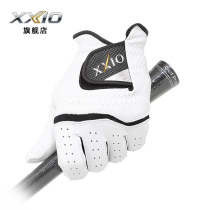 Golf gloves men XXIO sheepskin gloves men Natural leather single left hand gloves non-slip breathable