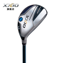 XXIOxxio golf club mens iron wood pole golf small chicken legs MP1200 multifunction hybrid bar