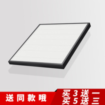 Wise Rui 100 Enhanced HEPA activated carbon filter